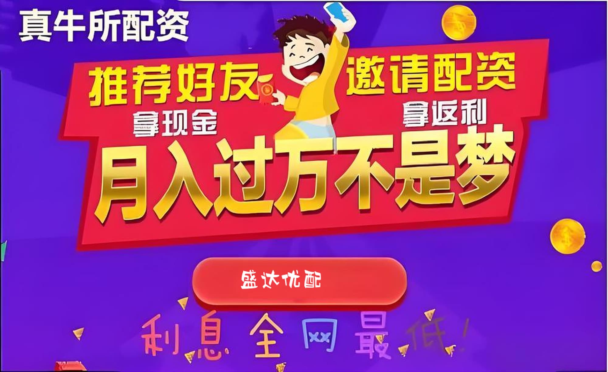 九五配资:股票配资信用-商务部最新发声！系列促进服务出口政策措施将出台