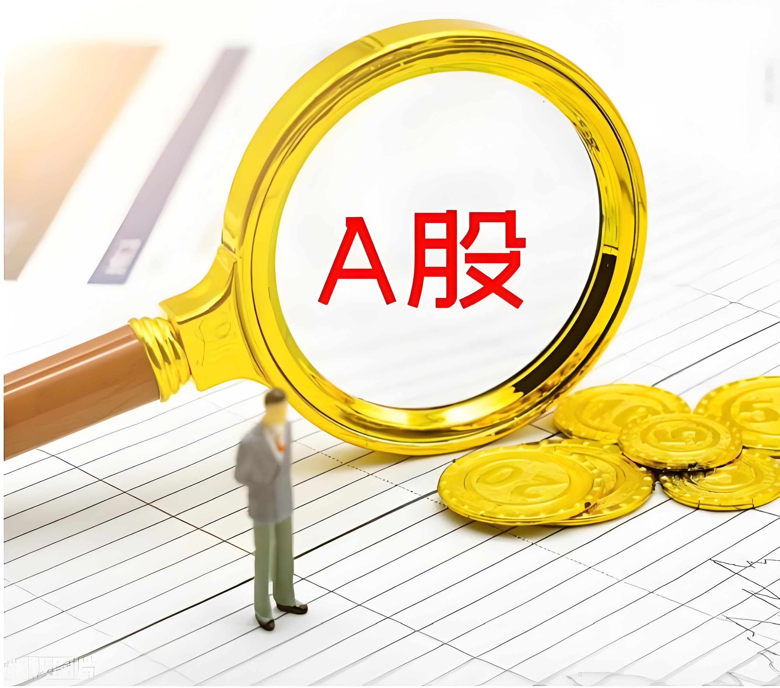 鸿岳资本配资:正规炒股配资官网-“沪六条”引爆地产板块 15年楼市“限购令”逐步淡出